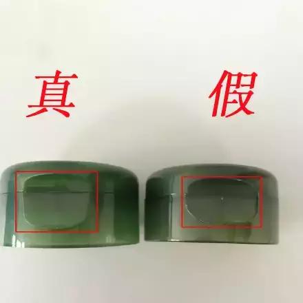 sk2洗面奶怎么辨真假,大宝洗面奶怎么辨真假