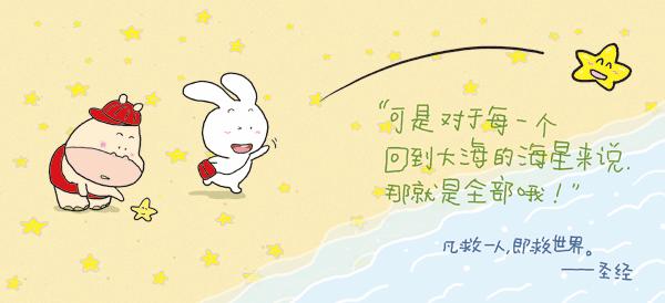 让人释怀的心灵“毒”鸡汤，以毒攻毒！心情低落的时候来一打