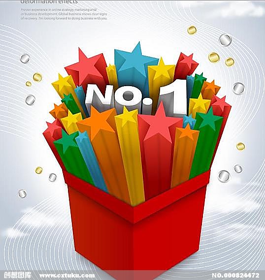 鍗板埛缁嗗垎甯傚満,鍗板埛琛屼笟鎺掕姒滃墠鍗佸悕