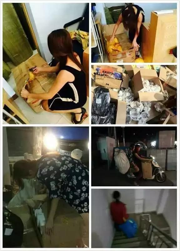 听她说｜李政云：举步维艰跨过十个行业”，看她如何逆袭成足球公司老板