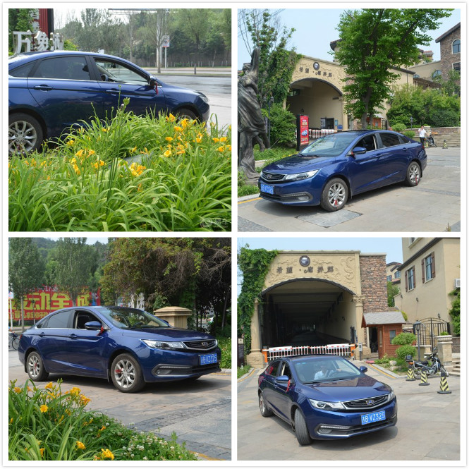 19款帝豪gl1.8l自吸油耗,帝豪gl1.8自吸变速箱用什么油