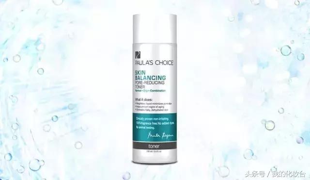 theordinary30%果酸和宝拉珍选,宝拉珍选水杨酸和theordinary