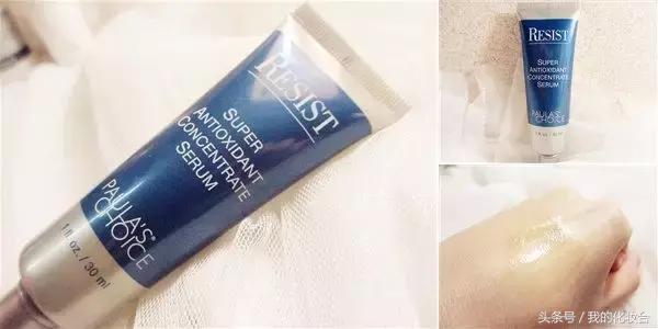 theordinary30%果酸和宝拉珍选,宝拉珍选水杨酸和theordinary