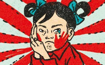 被网友评论没有更差后天天快递又陷*工罢**风波苏宁你的脸还好吗？