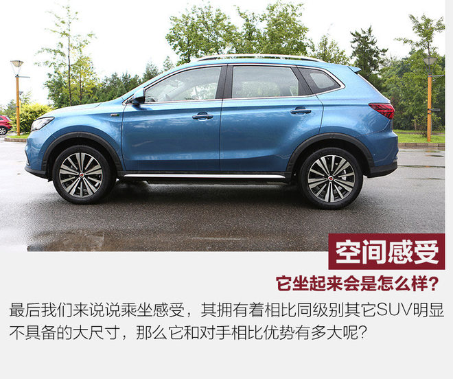 20万元电动汽车评测,20万以内体验最好的车