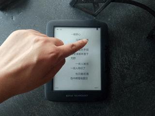 博阅t62mega,博阅t62电子书