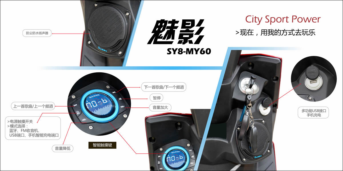 雅迪魅影真实测评,魅影摩托车哪款车最好