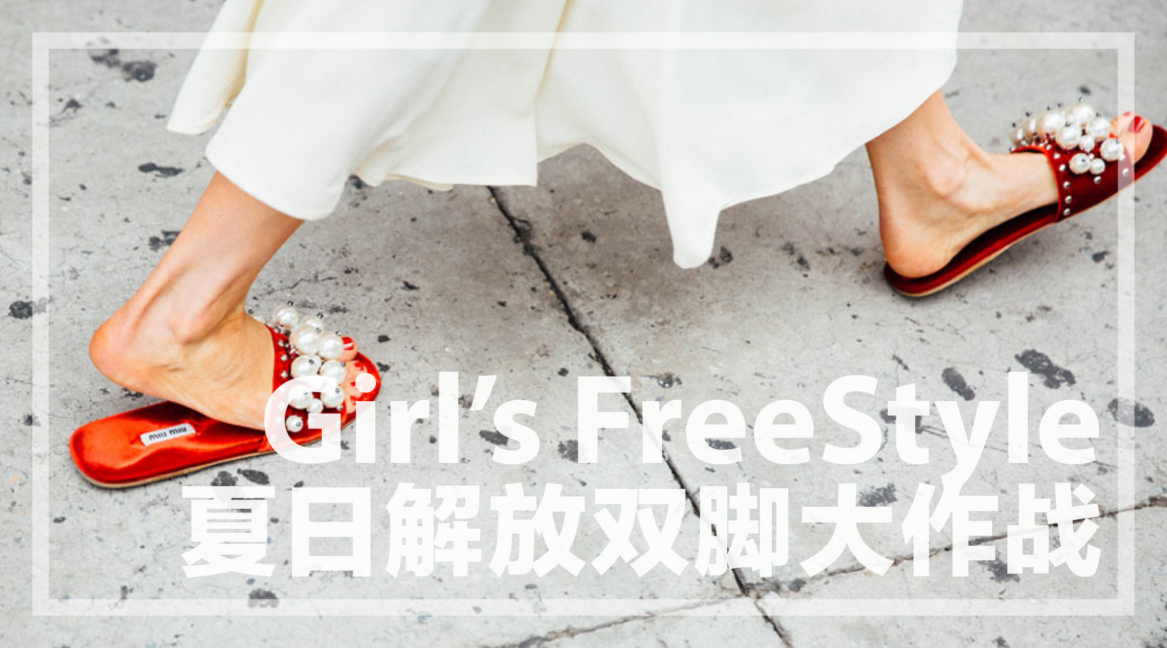 香奈儿拖鞋puma,puma夏季新款拖鞋