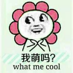 三角眼割双眼皮后效果,男生内双割双眼皮效果