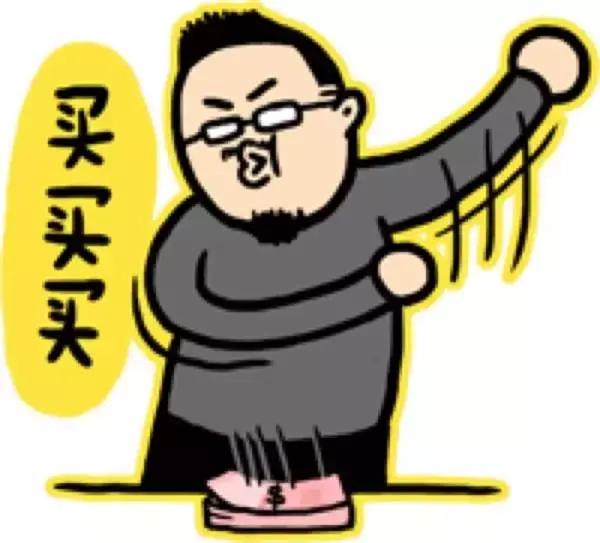 银行贷款买车不还款会怎样办,银行贷款买车不通过什么原因