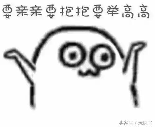 乒乓球怎么玩才是最厉害的,乒乓球并不是每次都轻松取胜