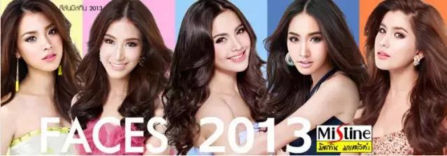 泰妆好看在哪里,泰妆新手彩妆怎么选好用