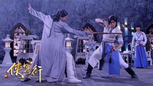 看完侠客行感受,看完新少林寺的感悟