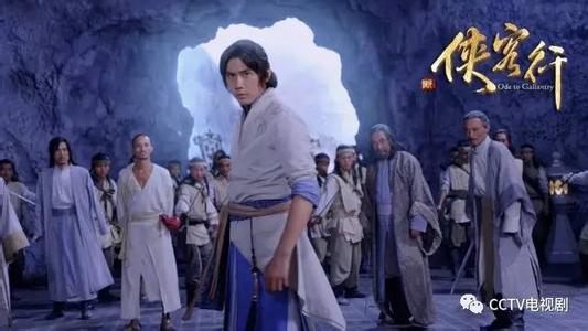 看完侠客行感受,看完新少林寺的感悟