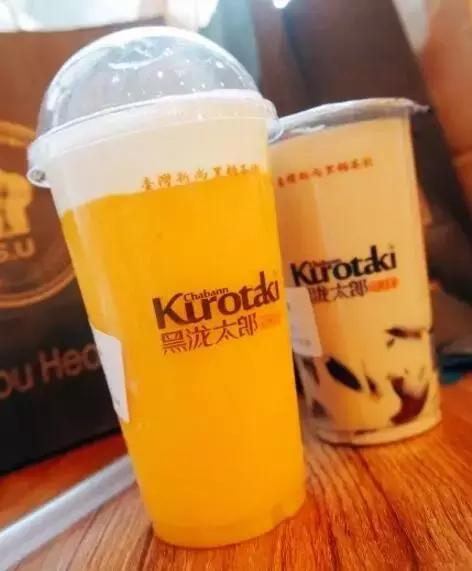 北京这些手捧茶，就能让人甘心情愿上瘾！还排喜茶的可能是傻...