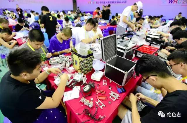 最强机器人武汉,武汉巨大机器人