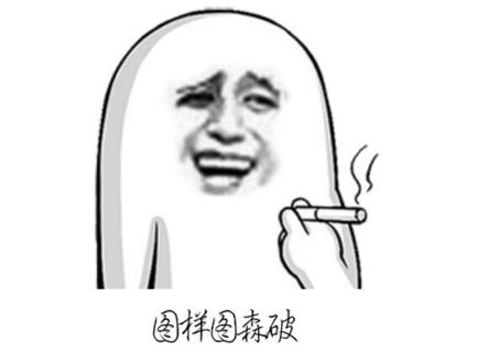 三分钟了解黄金坑,五分钟看懂黄金坑