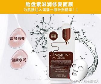 可莱丝水库面膜价格,可莱丝茶树面膜价格