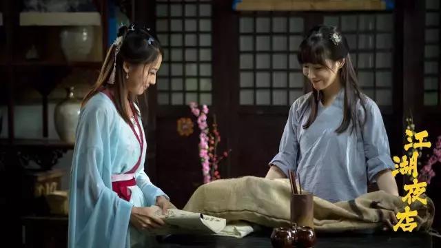 江湖网络剧,江湖夜店电视剧免费全集