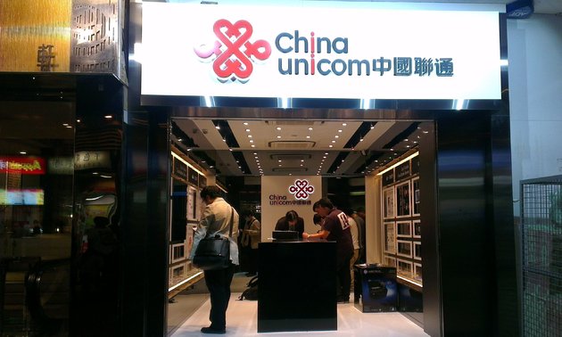 联通腾讯王卡流量包怎么用,联通老用户腾讯王卡流量包