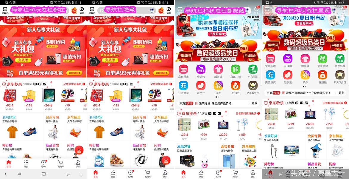 三星galaxys8功能介绍,三星galaxys8信息汇总