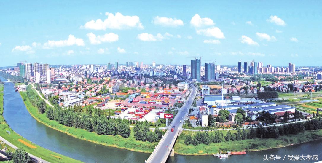 2021孝感东城中都巴黎城二手房价,孝感碧桂园桃源房价多少钱一平