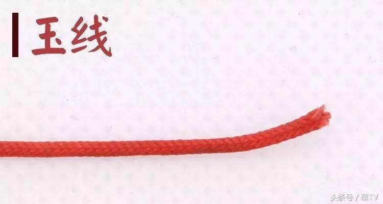 玉挂绳的正确方法,绑玉用的绳子也有讲究