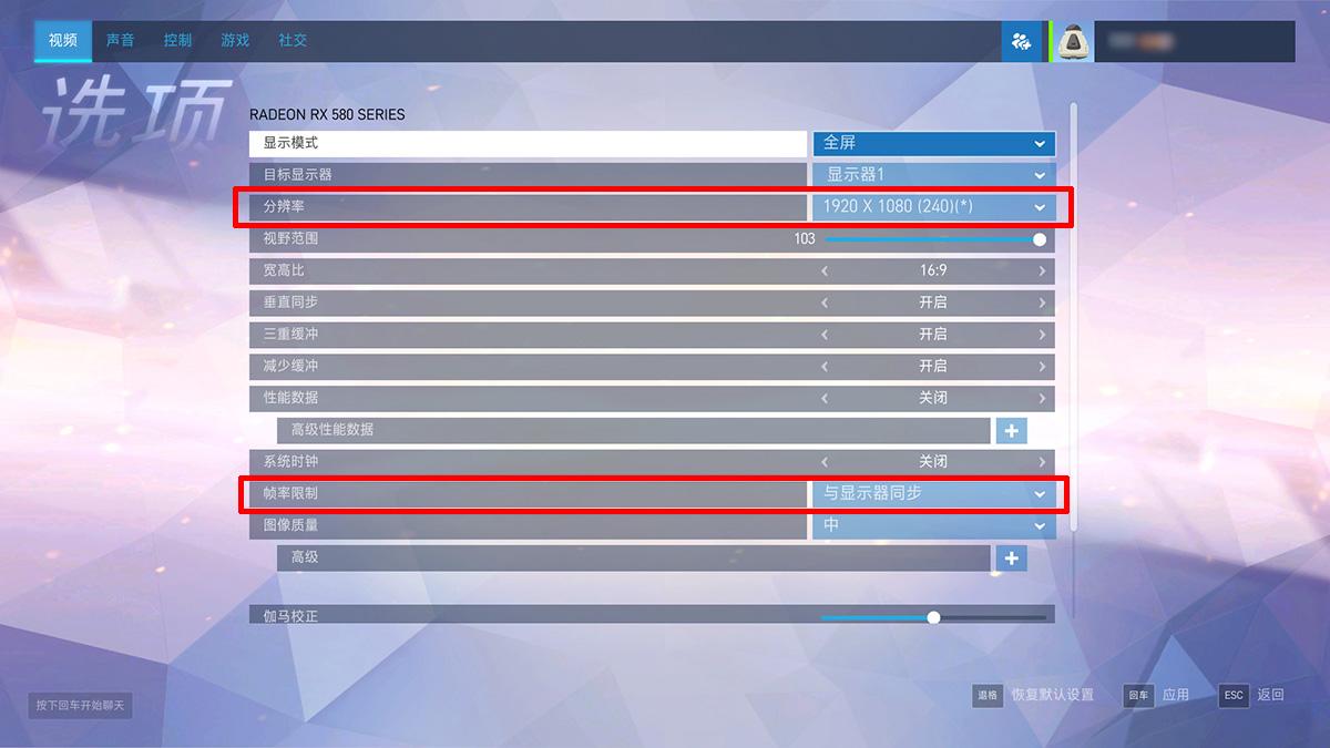 守望先锋什么显卡能稳定240帧,守望先锋显示器推荐
