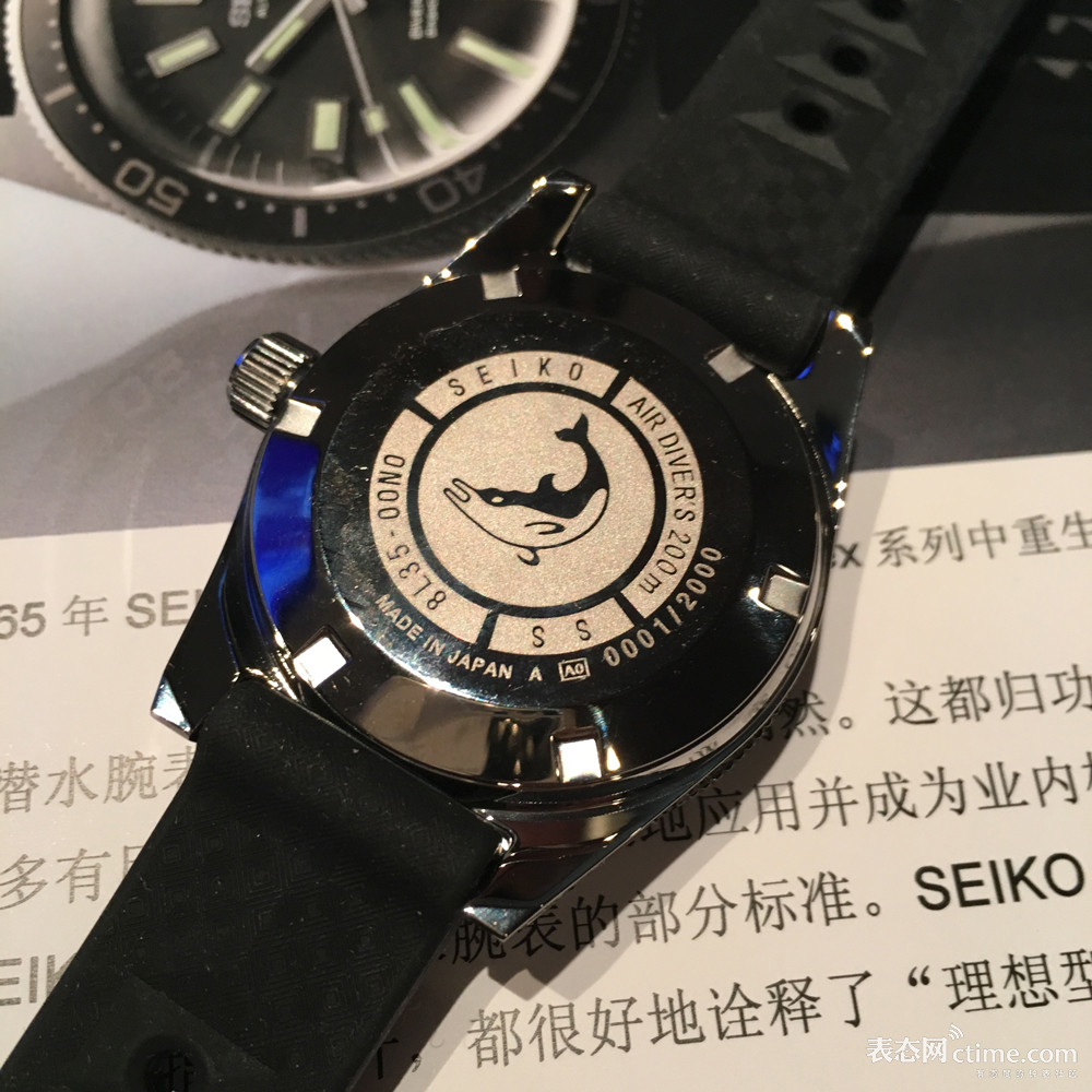 精工元祖复刻143,精工元祖复刻图片