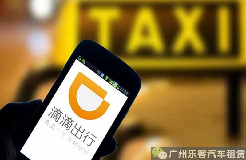 想以租代购买台车,想买一台以租代购的车