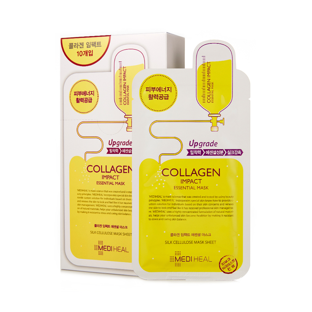 今年夏天颜值全靠敷出来~