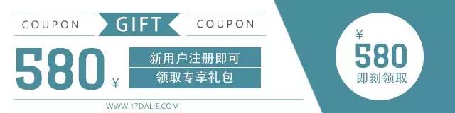 如何自己改造皮包,改造简单皮包包
