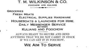 鼓岭与中美关系的起源,鼓岭故事为何是中美友谊的见证