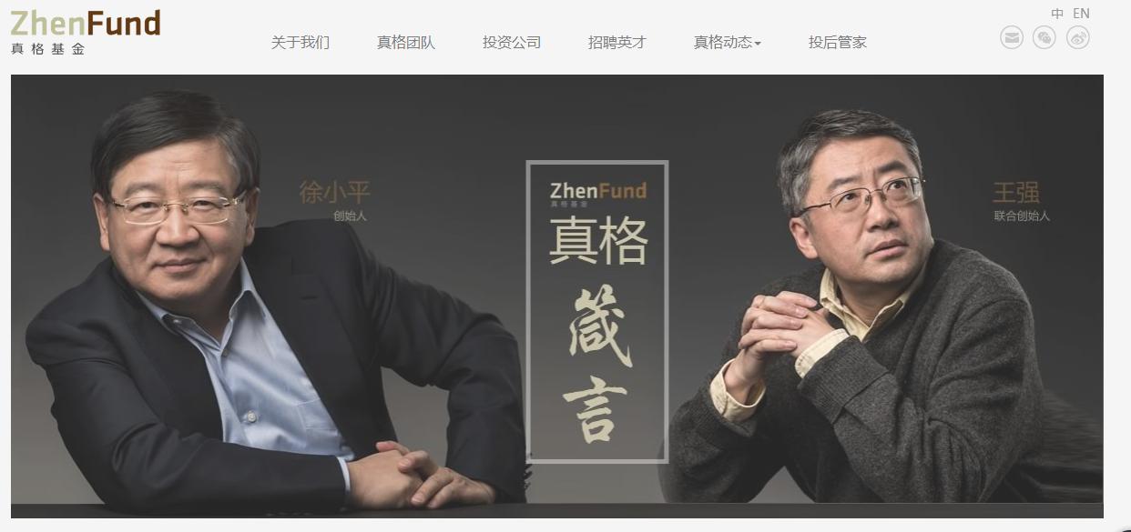 环球捕手app下载,环球美食捕手平台