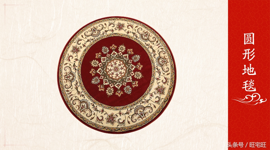 武汉楼盘：联投广场旺宅旺风水设计探索