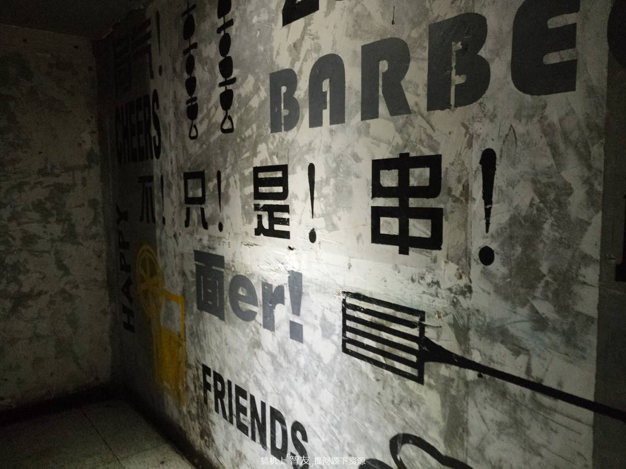 美图t8是双卡双待,美图t8手机好看吗