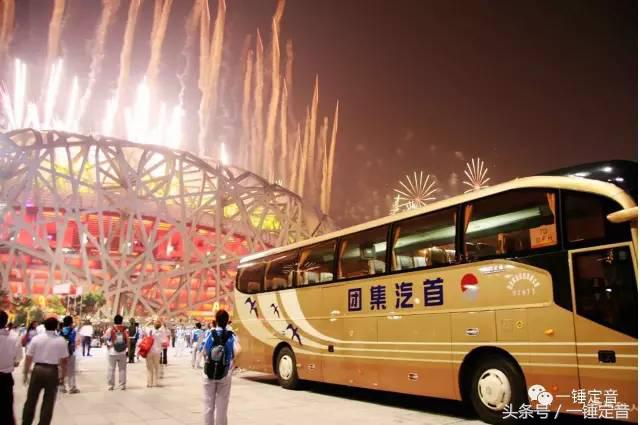 一锤定音：进入国宾车队，一个首汽约车司机的中国梦