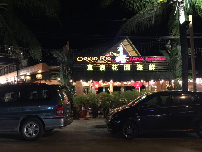 想走就走的旅行兰卡威六日游,兰卡威3天2晚的自由行攻略