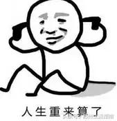 苏州最新首套房贷利率,苏州现在首套房贷利率是多少