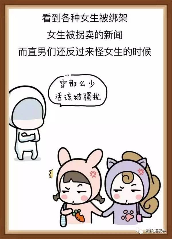 短文阅读：我在健身房的二三式（第167篇）