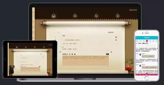 影视行业的残酷竞争,影视行业稀缺职业