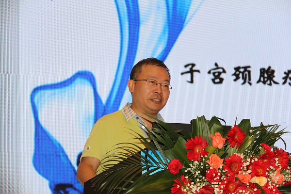 低分化子宫内膜样腺癌怎么处理,宫颈低分化腺癌适合怎样治疗