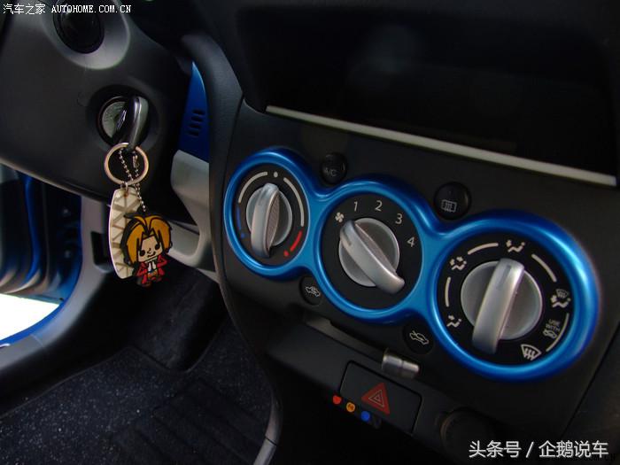 奥拓最经典的车,奥拓轿车的内部尺寸