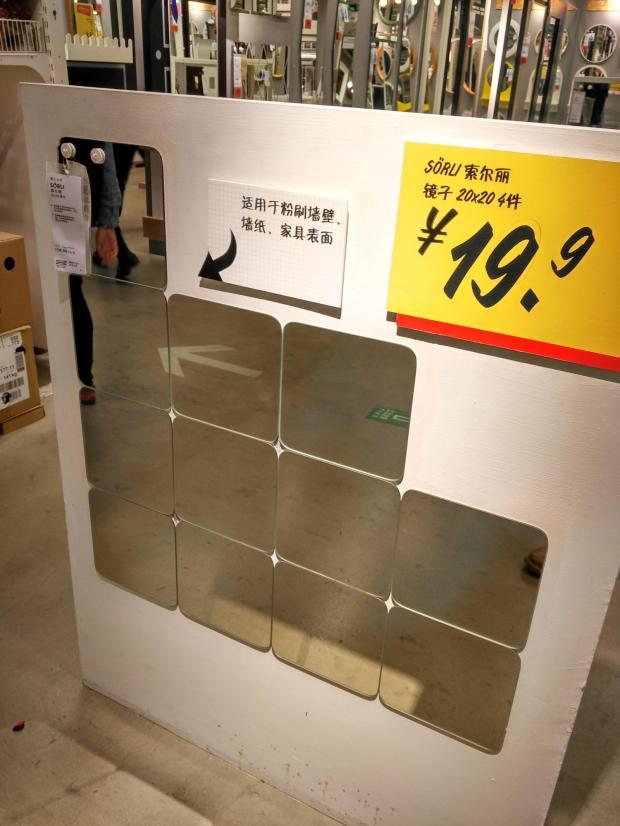 宜家家居神器排名,宜家家居良心好物