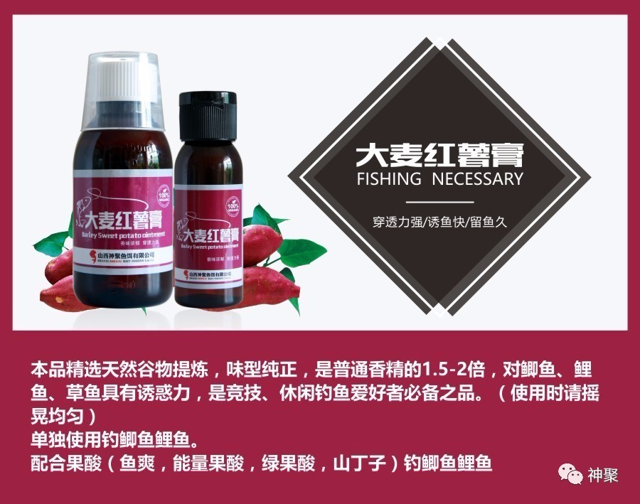 小药好不好用怎么知道的,小药玩不明白钓什么黑坑