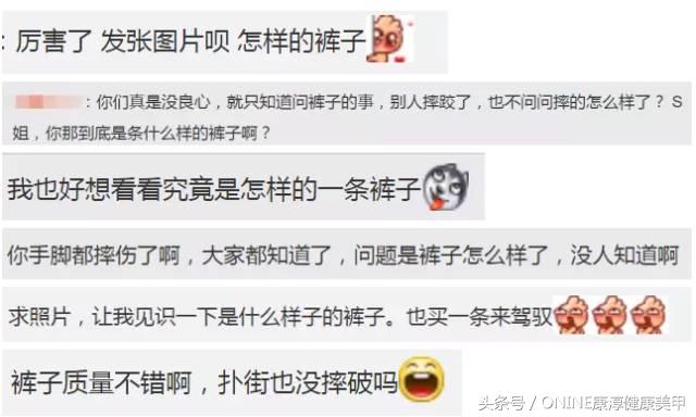 大s发长文后网友态度,大s发微博哭的视频