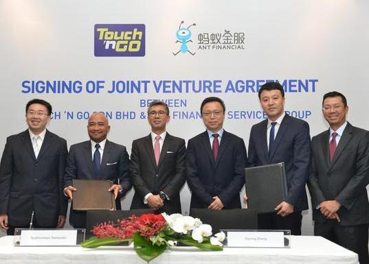 中国支付宝如何在马来西亚使用,支付宝上线马来西亚