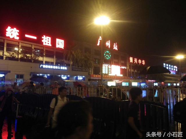 长隆野生动物园在哪,长隆野生动物园表演