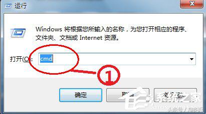 win7选择家庭网络不能上网了,win7网络出问题怎么解决