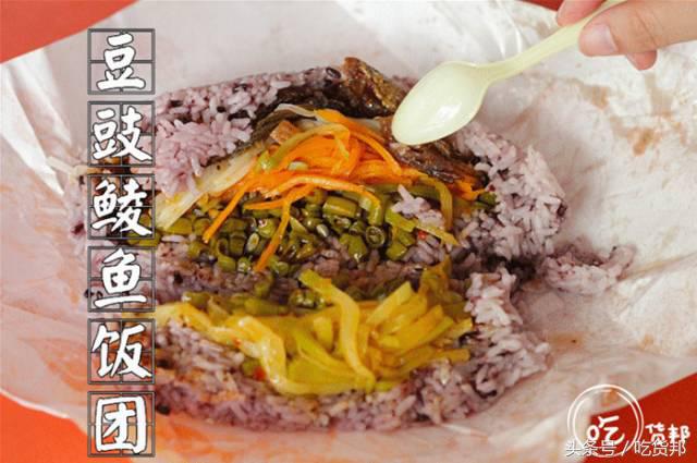 郴州一中门口的那条小吃街,我好想再走一遍啊~